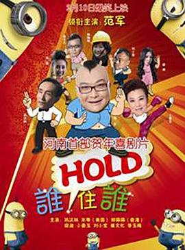 南方旅游的乐趣